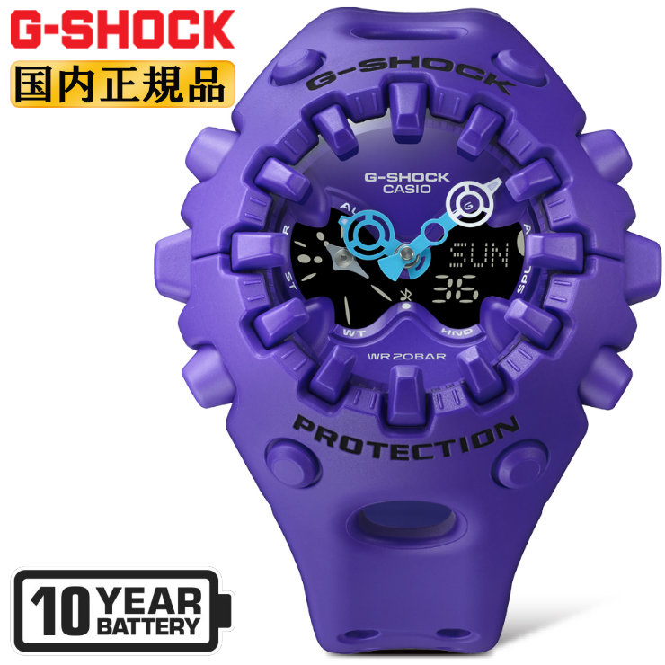 楽天市場】G-SHOCK Gショック GA-V01-2AJF ブルーパープル カシオ
