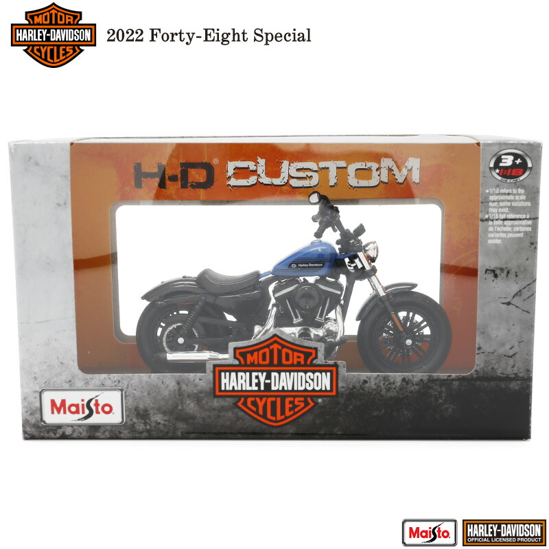 楽天市場】ハーレー ダビッドソン Harley Davidson 2022 Forty-Eight