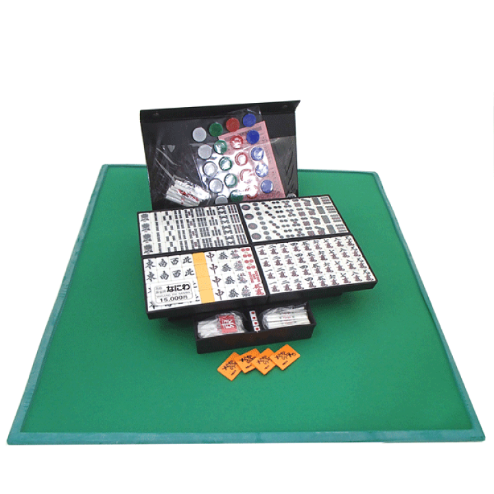 楽天市場】手打ち麻雀セット 麻雀マットジョイフル（約63cm四方）と