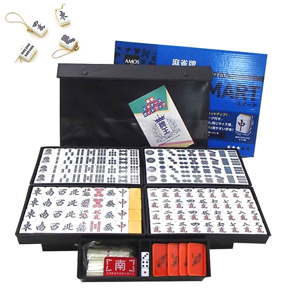 楽天市場】手打麻雀牌セット 囲碁ラボオリジナル牌ストラップ1個付