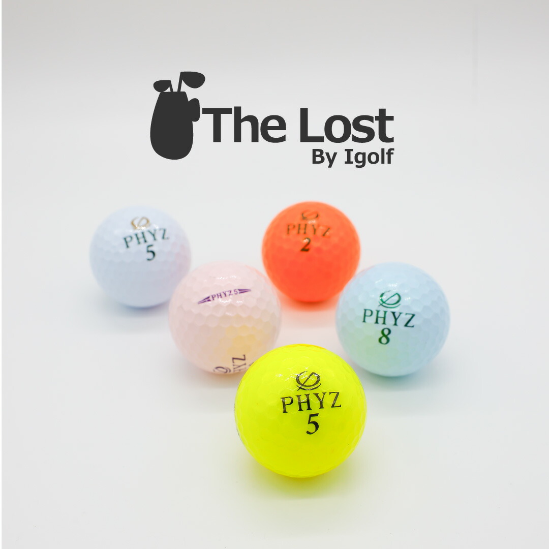 楽天市場】ゴルフボール ロストボール BRIDGESTONE GOLF ブリヂストン