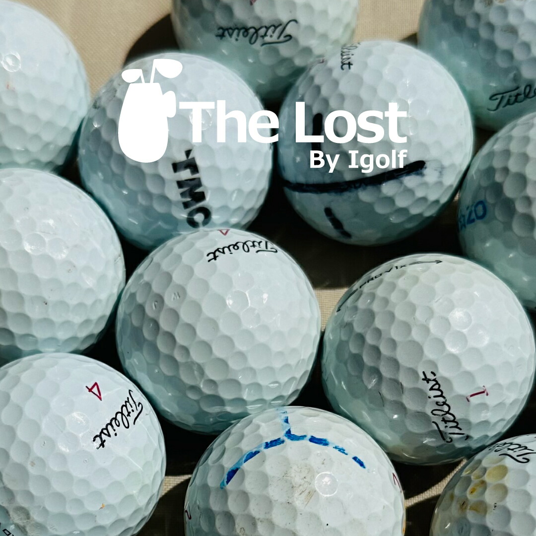 楽天市場】ゴルフボール ロストボール TITLEIST タイトリスト Pro V1x