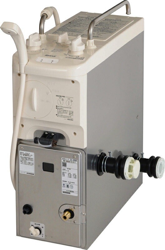 楽天市場】rbf－a80snの通販