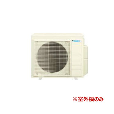 楽天市場】室外機のみ（季節・空調家電｜家電）の通販