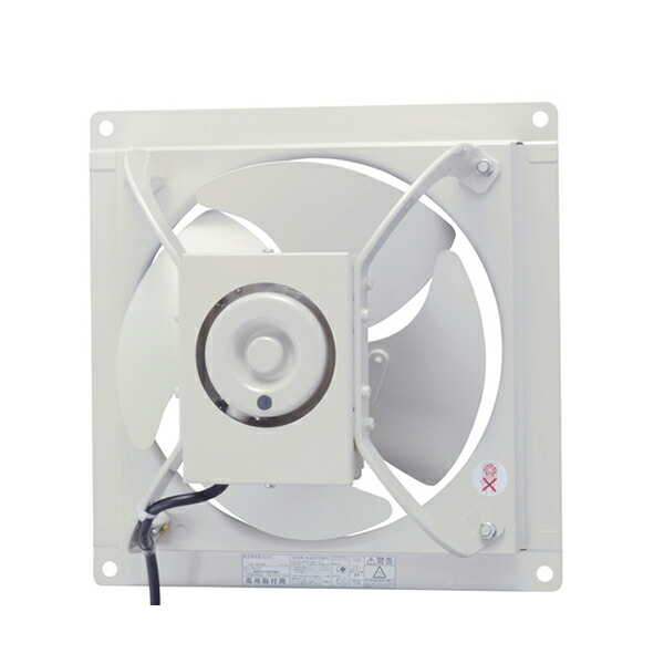 楽天市場】東芝 有圧換気扇の通販