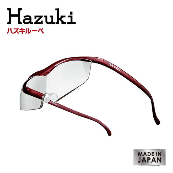 楽天市場】【 送料無料 】 HAZUKI ハズキルーペ ラージ レッド 選べる