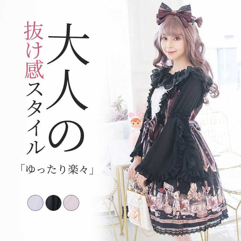 楽天市場】コスプレロリータ 上質シフォンブラウス レディースシャツ