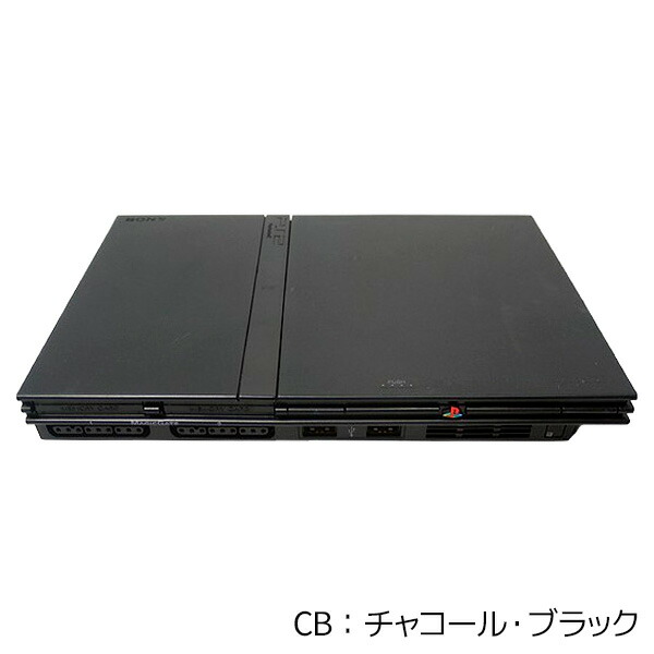 楽天市場】PS2 本体 純正コントローラー1個 すぐ遊べるセット 選べる3