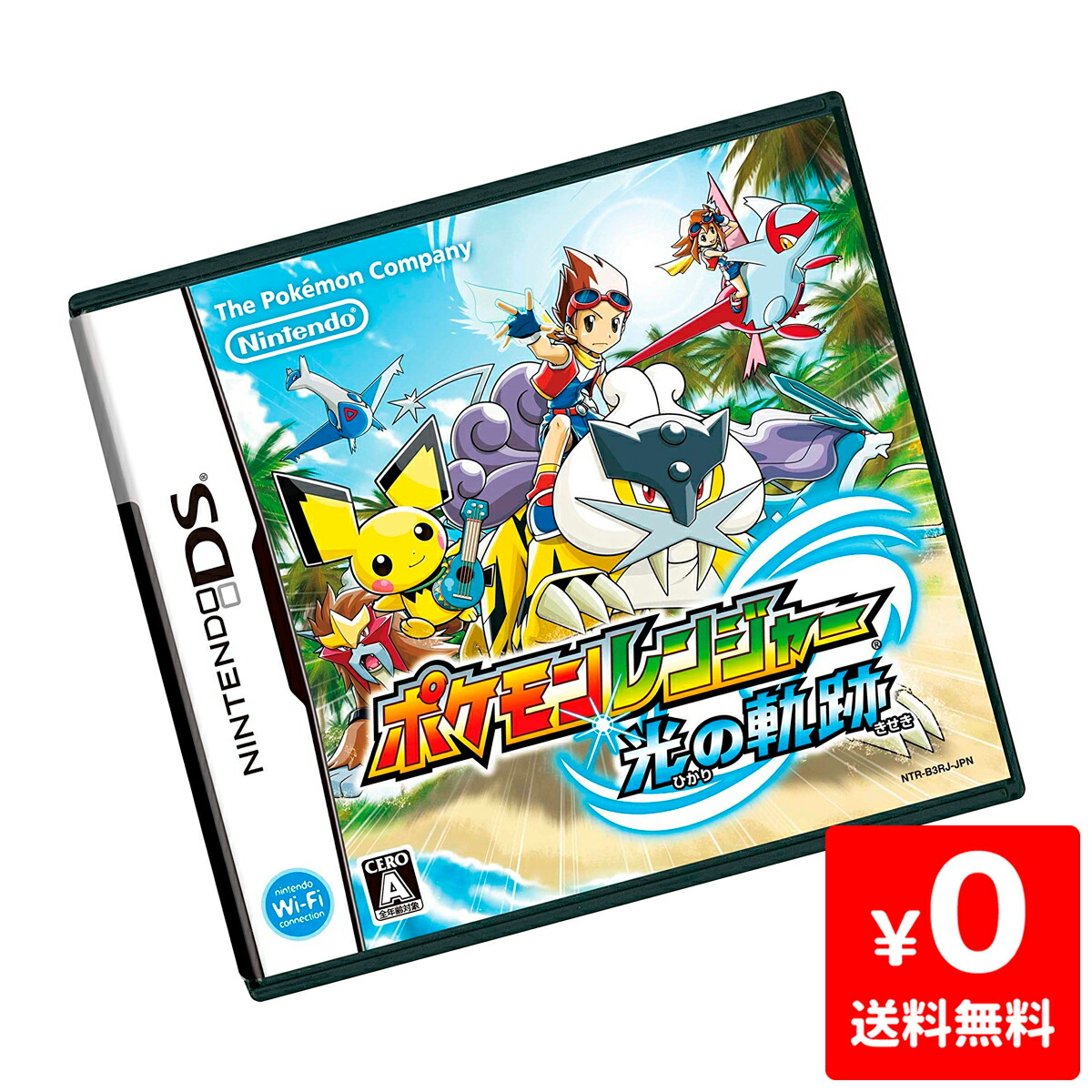 楽天市場】DS ニンテンドーDS ポケモンレンジャー 光の軌跡