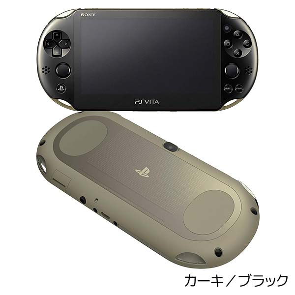 楽天市場】VITA PSVita 2000 本体 のみ 選べる6色【中古】 : iimo