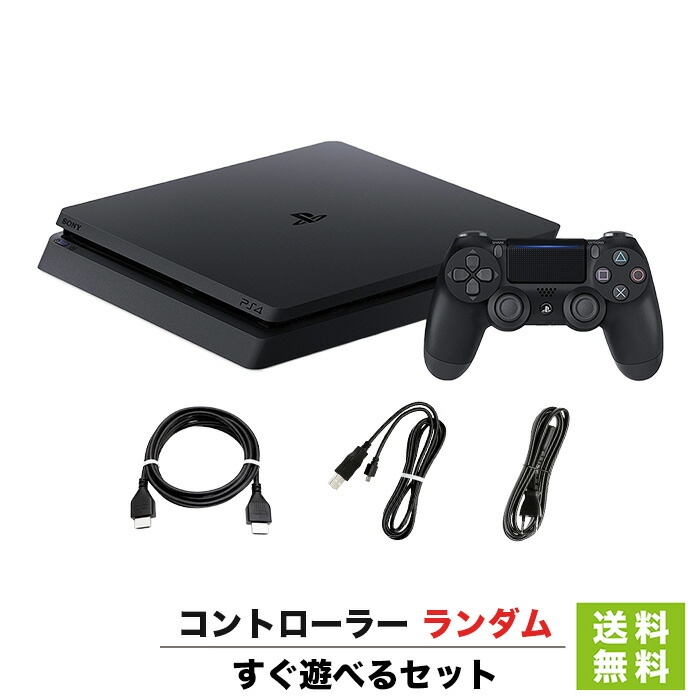 楽天市場】【PS4 ソフト プレゼントキャンペーン中】 PS4 ジェット