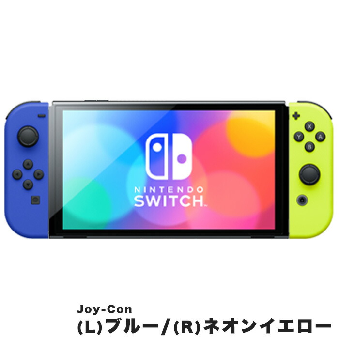楽天市場】【60日保証キャンペーン中】選べる 型番 新型 旧型 初期型