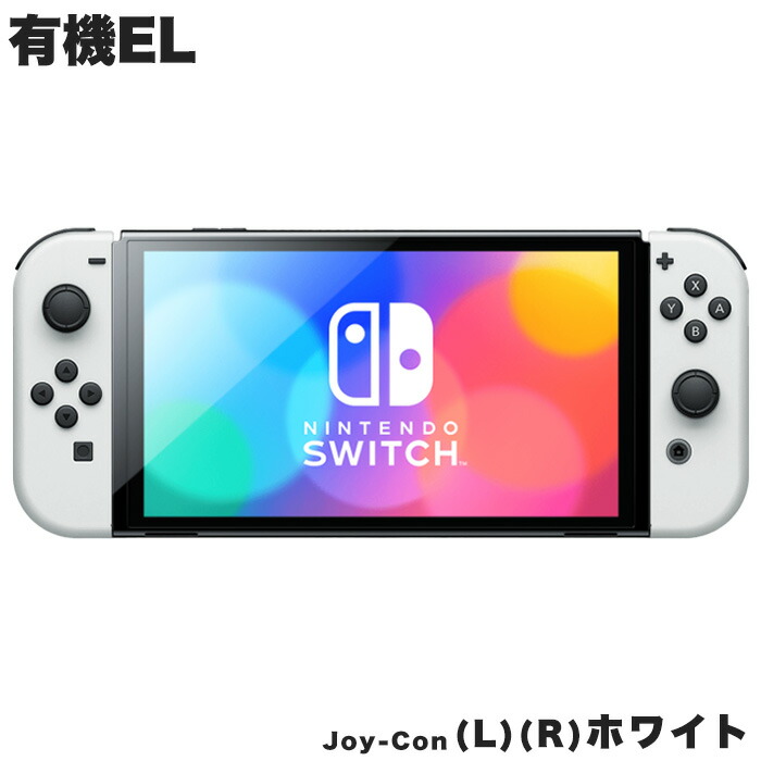 楽天市場】【60日保証キャンペーン中】選べる 型番 新型 旧型 初期型