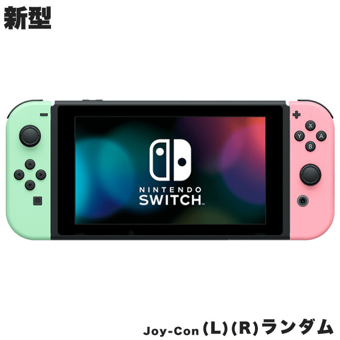 楽天市場】【60日保証キャンペーン中】選べる 型番 新型 旧型 初期型