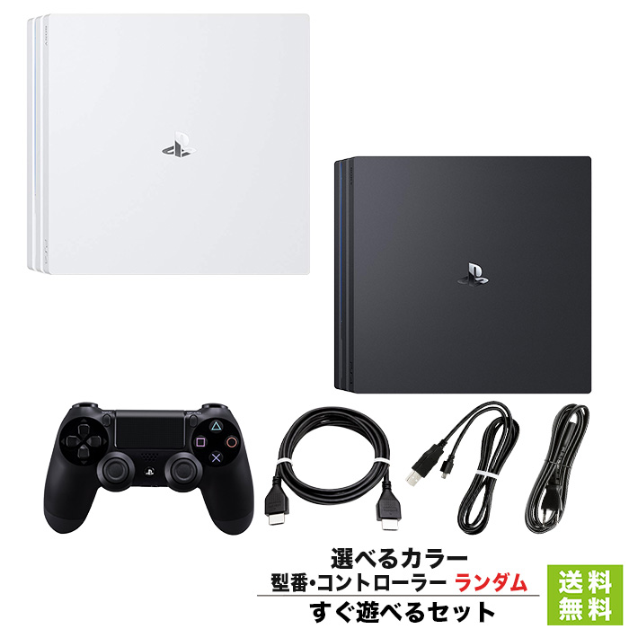 楽天市場】ps4pro 本体 中古の通販