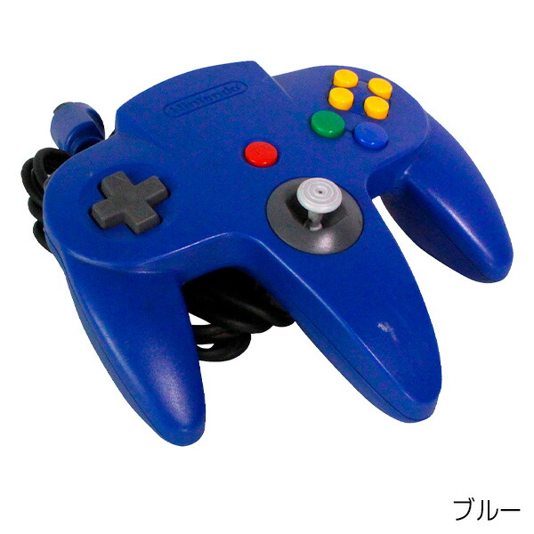 楽天市場】64 ニンテンドー64 コントローラー 周辺機器 Nintendo64