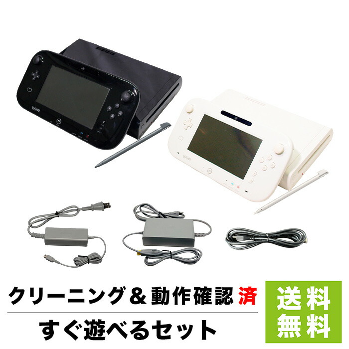 楽天市場】wiiu プレミアムセット スプラトゥーンの通販