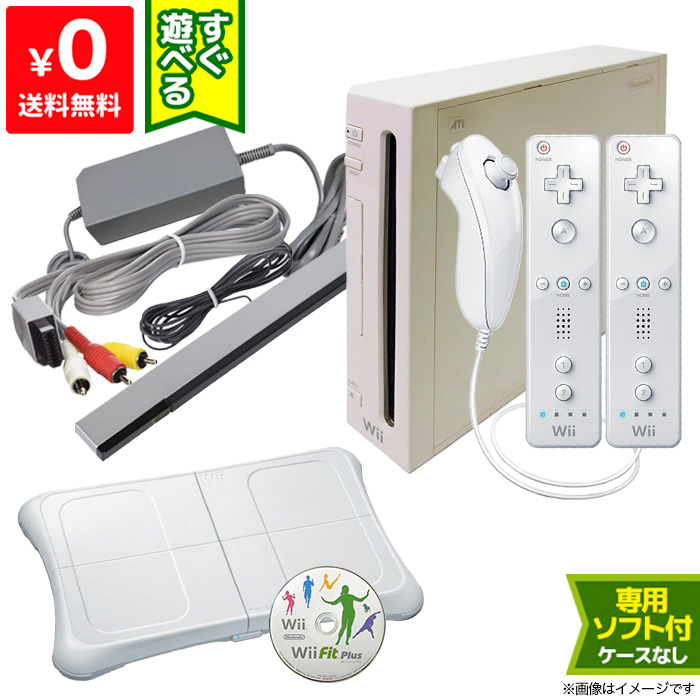 楽天市場】【60日保証キャンペーン中】Wii ニンテンドーWii 本体