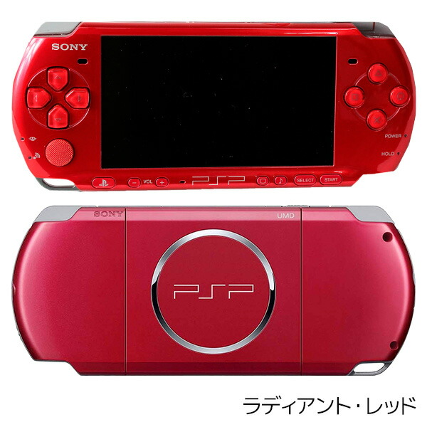 楽天市場】PSP-3000 本体 すぐ遊べるセット 選べる6色