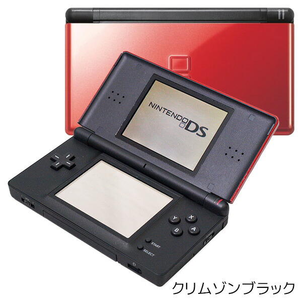 DS・3DSソフト ②ジャンク 任天堂DS 3DSソフト 大量セット DSソフト200