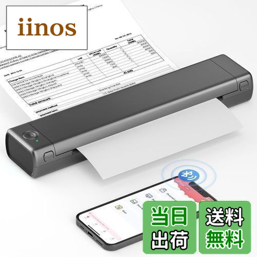 楽天市場】【送料無料】Itari M08F-A4 モバイルプリンター A4 ミニ