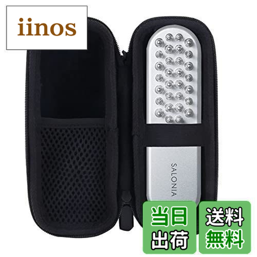 楽天市場】【送料無料】WERJIA 収納ケース対応 SALONIA(サロニア) EMS