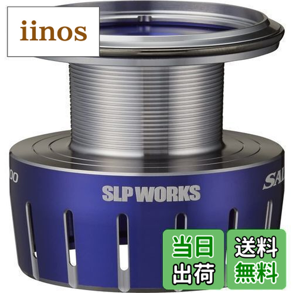 楽天市場】【送料無料】ダイワslpワークス(Daiwa Slp Works) 23