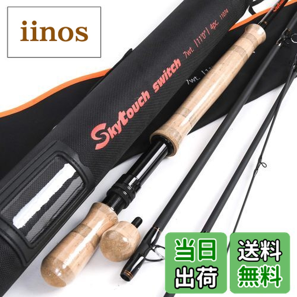 楽天市場】フライ スイッチ ロッドの通販