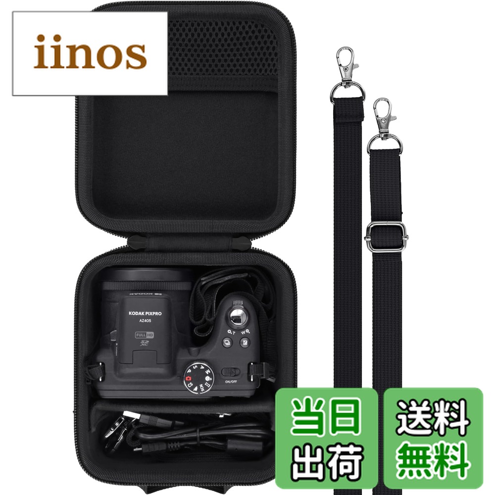 AZ405」の人気商品一覧 | 安い商品を通販サイトから探す - 価格.com