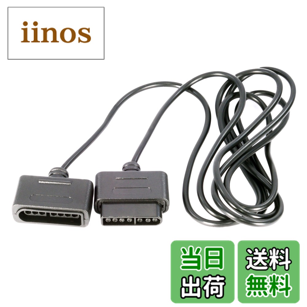 スーパーファミコン」の人気商品一覧 | 安い商品を通販サイトから探す