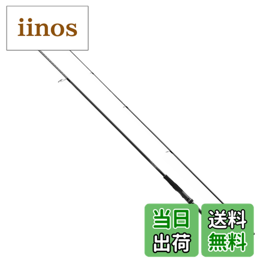 シマノ ディアルーナ S76M (ロッド・釣竿) 価格比較 - 価格.com