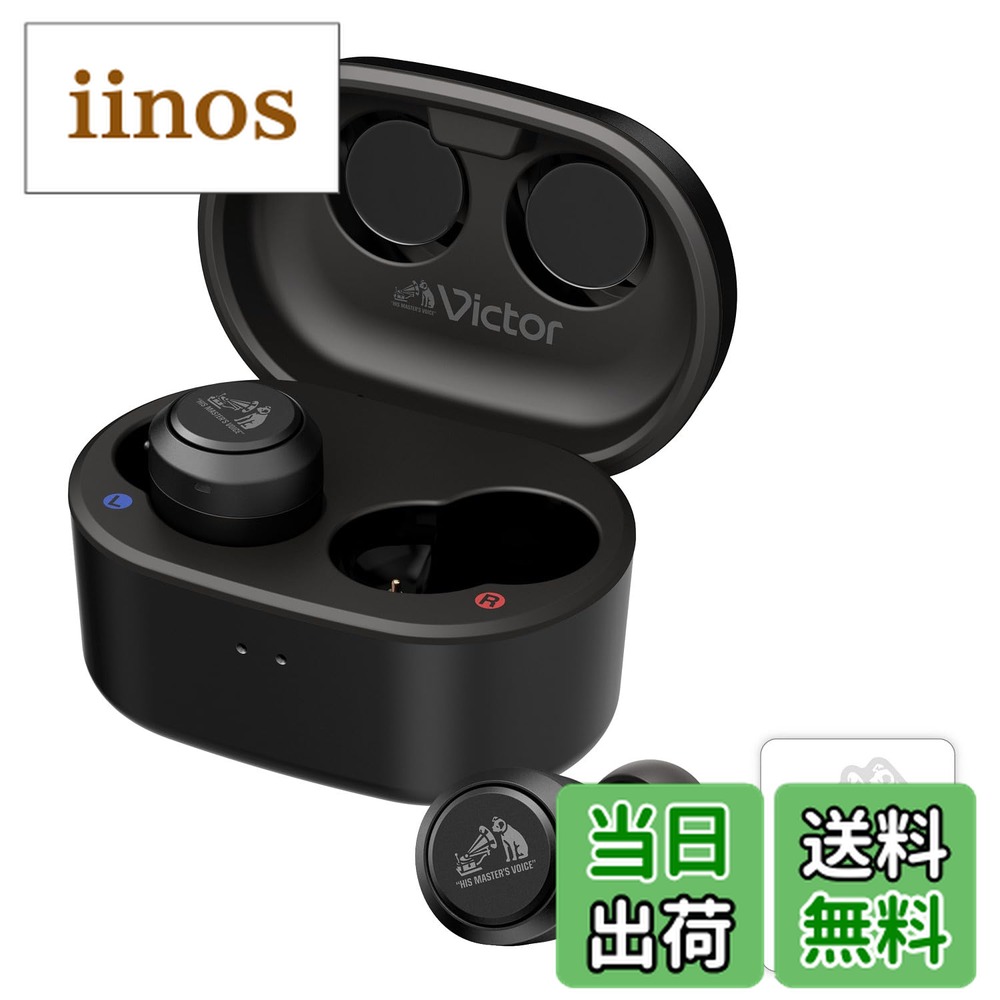 HA-FX150T」の人気商品一覧 | 安い商品を通販サイトから探す - 価格.com