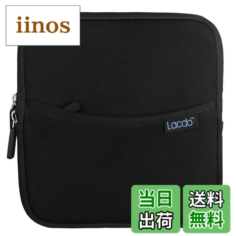 楽天市場】apple trackpad ケースの通販