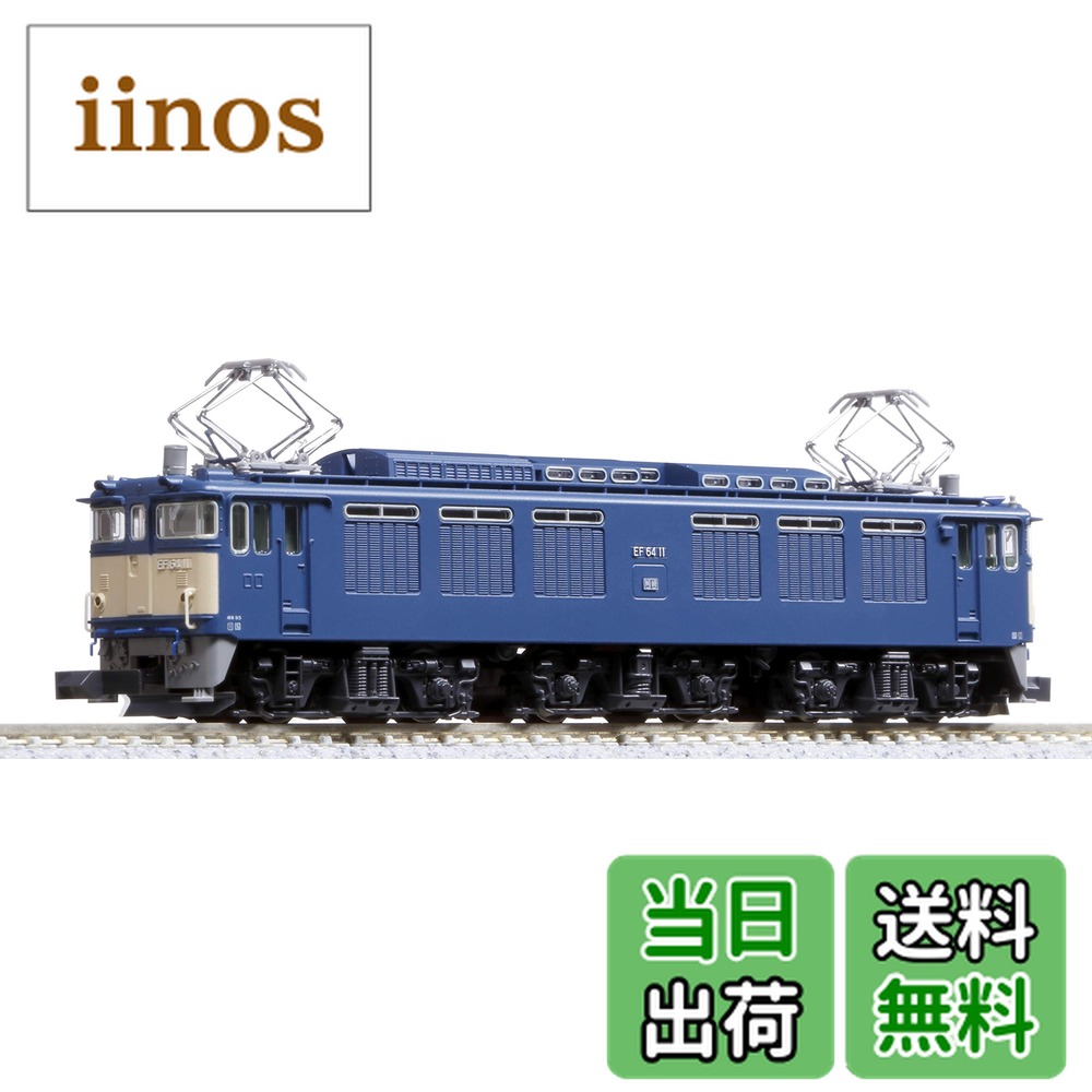 楽天市場】ef64 kato 3091-1の通販