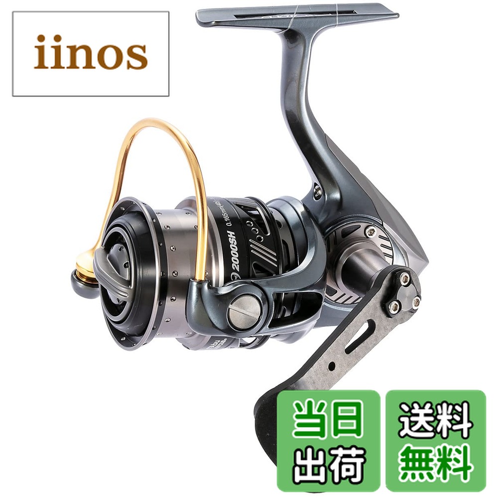 楽天市場】アブガルシア レボ mgx 2000shの通販