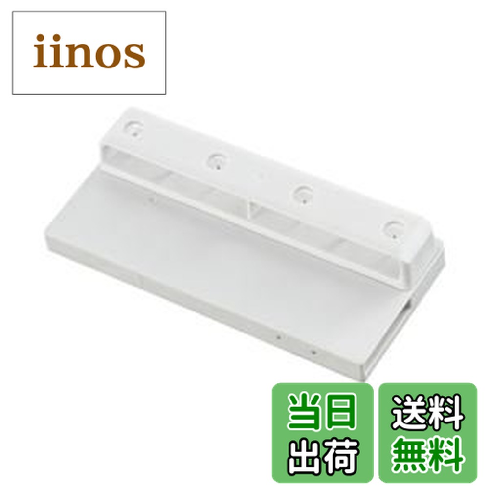 iz-c75s 交換用プラズマクラスターイオン発生ユニット」の人気商品一覧