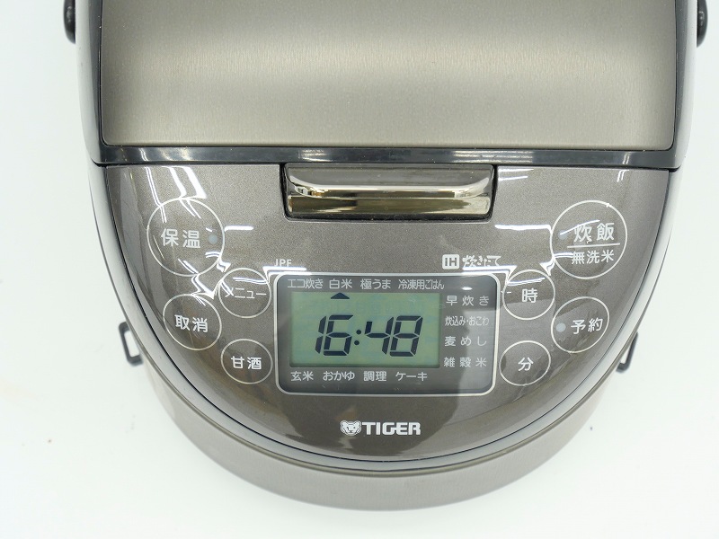 楽天市場】【中古】【地域限定配送・設置無料】タイガー製2020年式中古