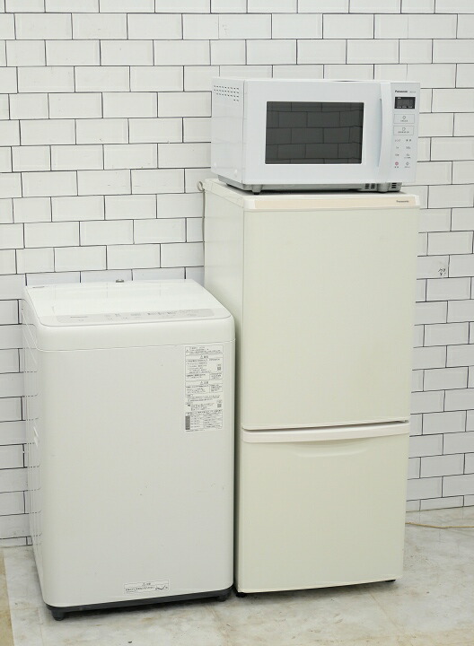 楽天市場】中古 冷蔵庫 パナソニック 138の通販