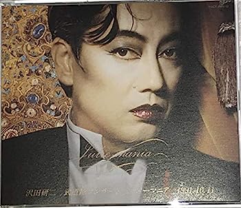 楽天市場】武道館コンサート ジュリーマニア dvd（CD・DVD）の通販