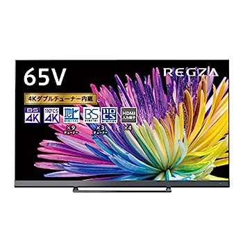 楽天市場】液晶テレビ 65インチ regza 65m540xの通販