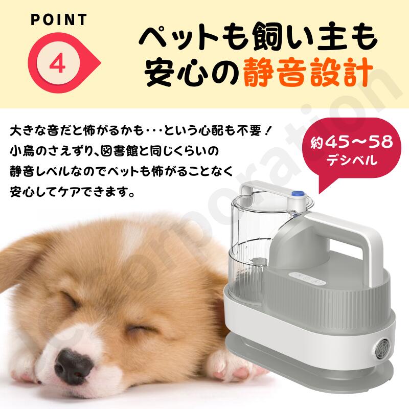 楽天市場】ペット用 グルーミングキット M1 バリカン ペット