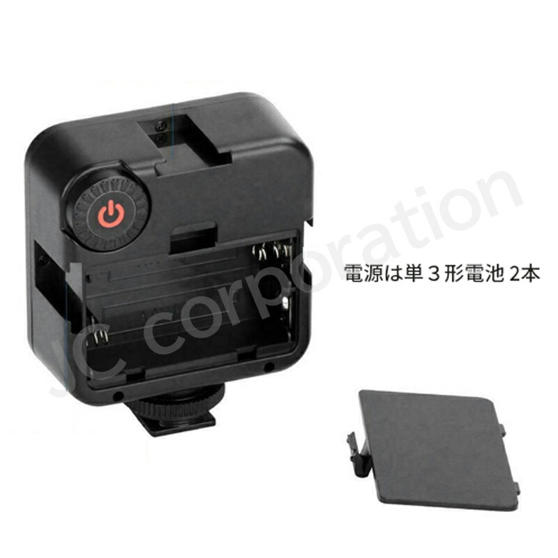 楽天市場】撮影用 LEDライト LED49灯タイプ 軽量 コンパクト 【定形外