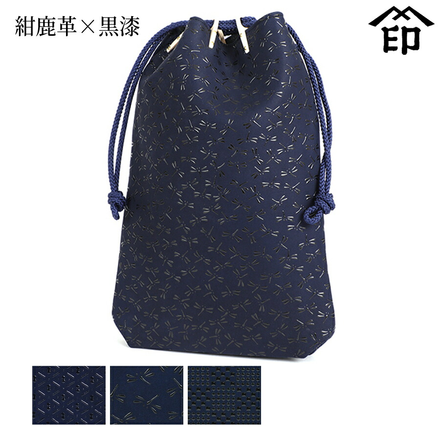 印傳 合切袋」の人気商品一覧 | 安い商品を通販サイトから探す - 価格.com