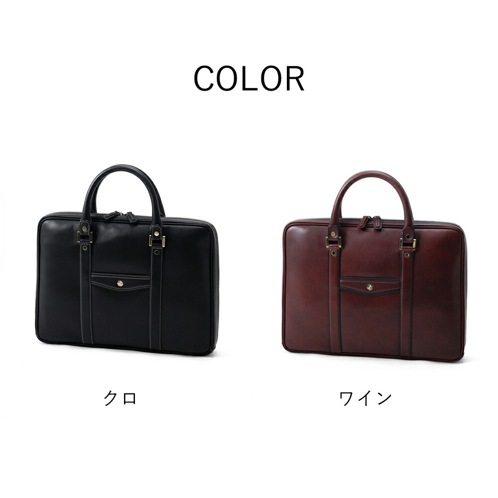 ☆美品☆GOLD PFEIL レザービジネスバッグ A4 本革 メンズ ワイン 楽天