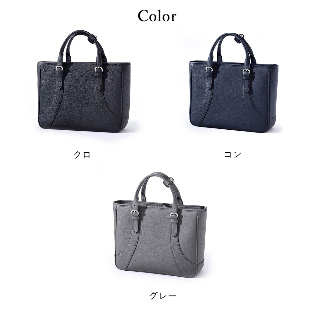 楽天市場】FUJITAKA GALLERY コンパクト レザートートバッグ B5〜A4