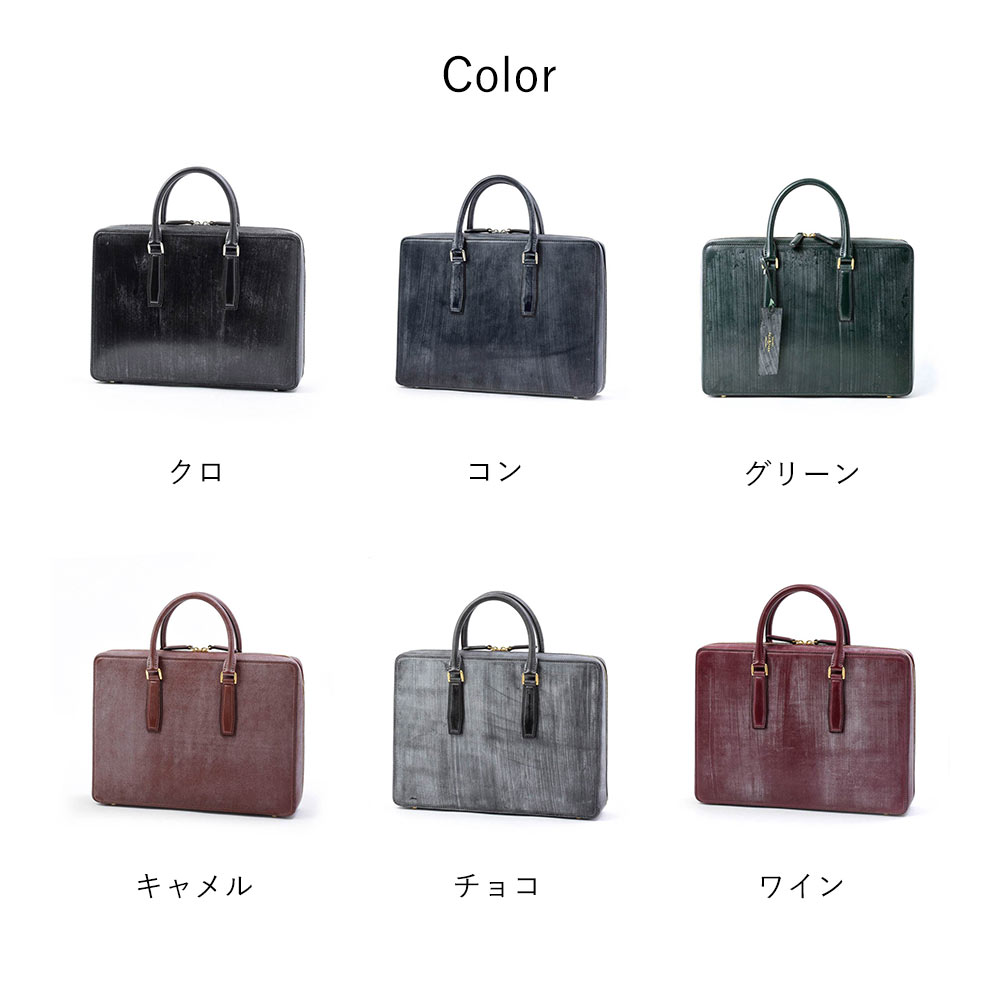 楽天市場】FUJITAKA GALLERY ブライドルレザー 名巧 ビジネスバッグ A4