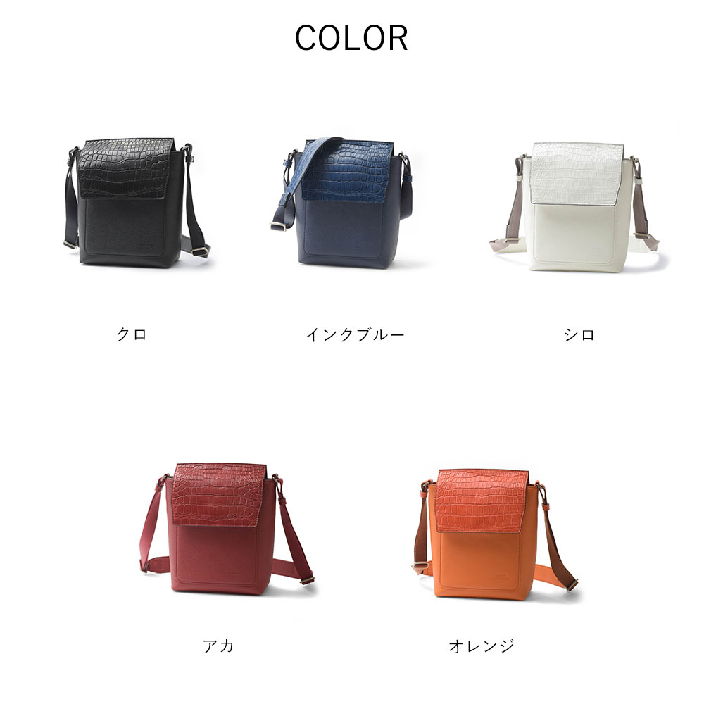 楽天市場】FUJITAKA GALLERY ミニショルダーバッグ (WAPROLUX