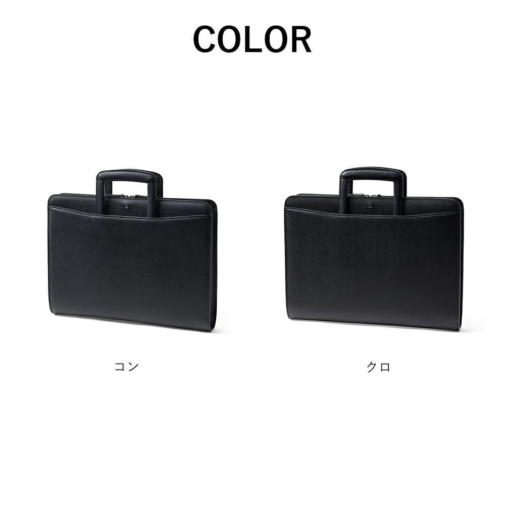 楽天市場】FUJITAKA レザービジネスバッグ A4 抜き手タイプ 2WAY