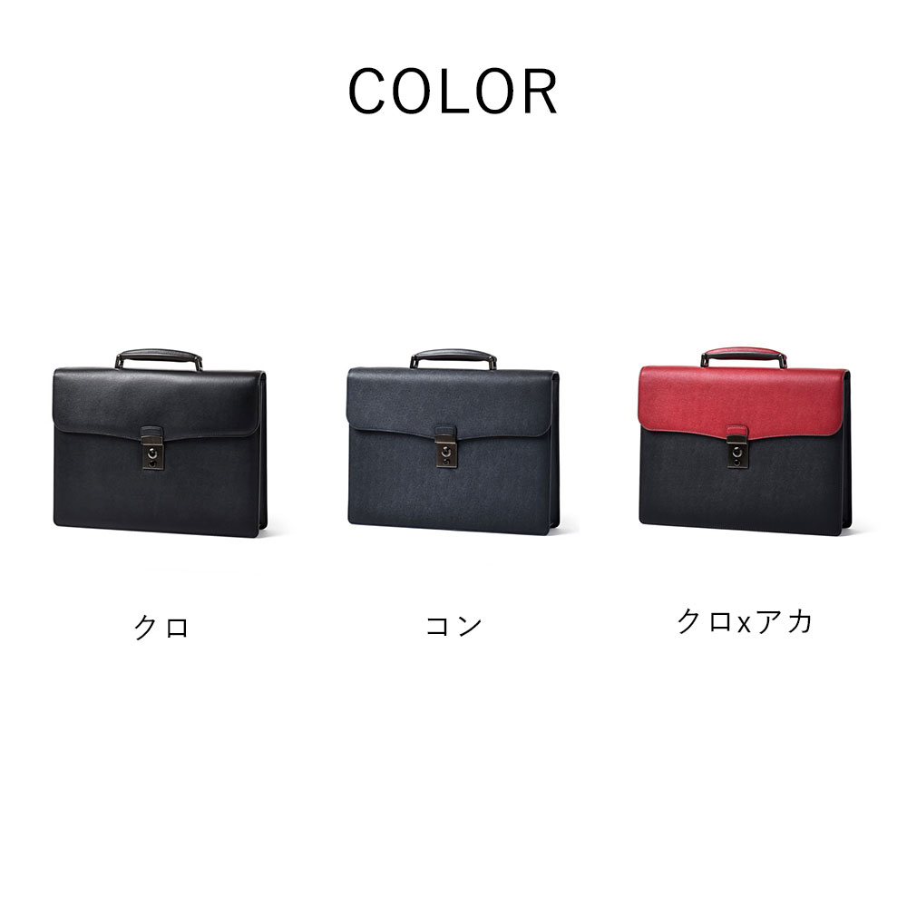 楽天市場】FUJITAKAレザービジネスバッグ A4 カブセ (ディアマン) 本革