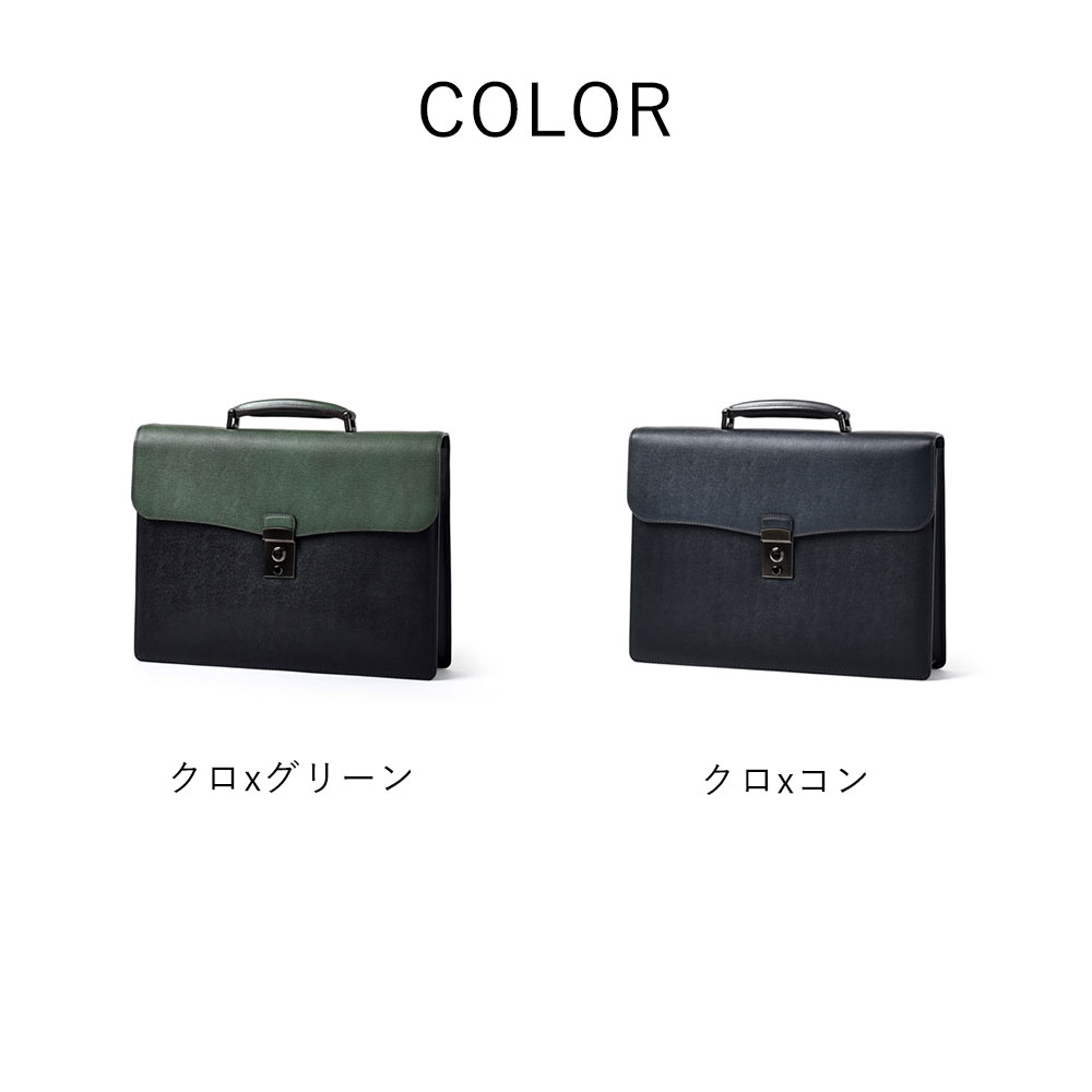 楽天市場】FUJITAKAレザービジネスバッグ A4 カブセ (ディアマン) 本革